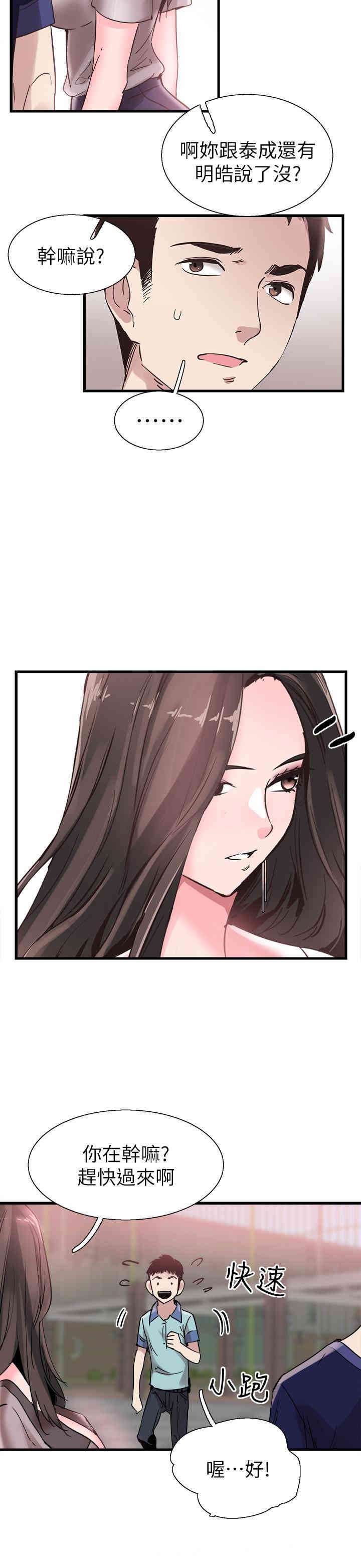 第22张