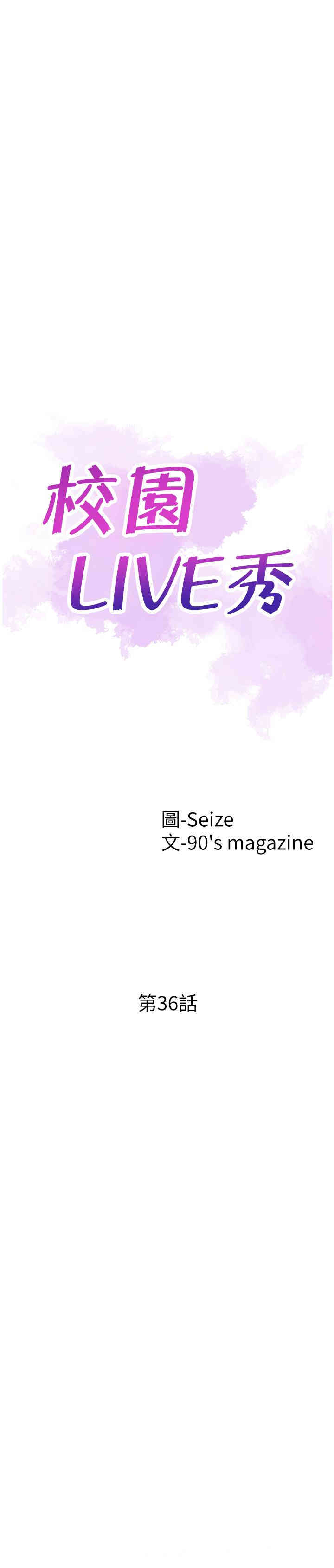 第7张