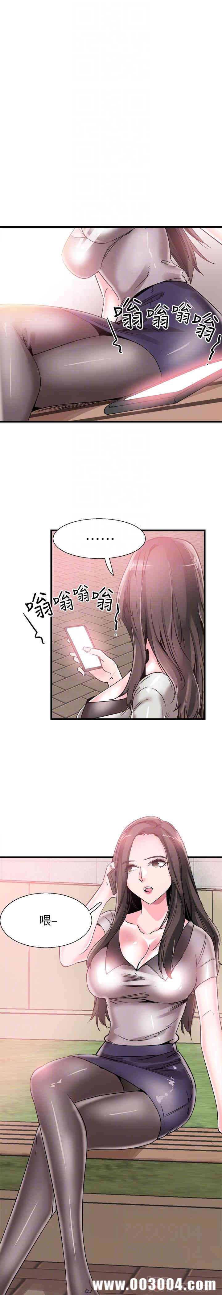 第10张