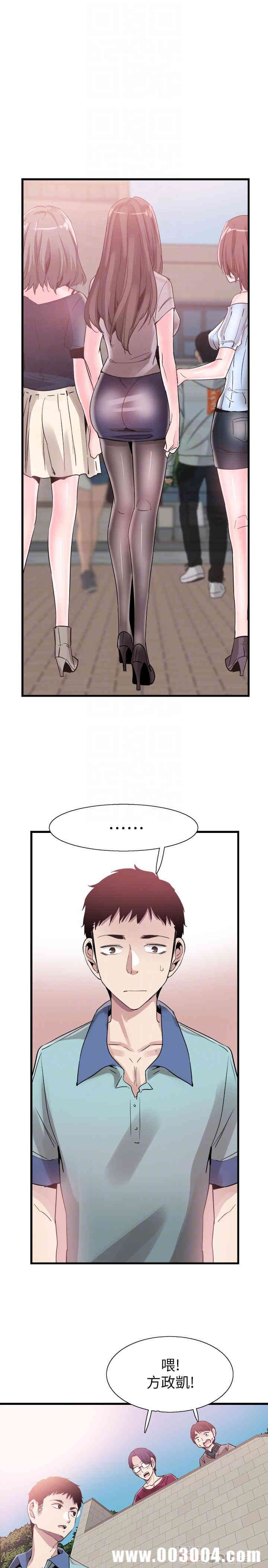 第14张