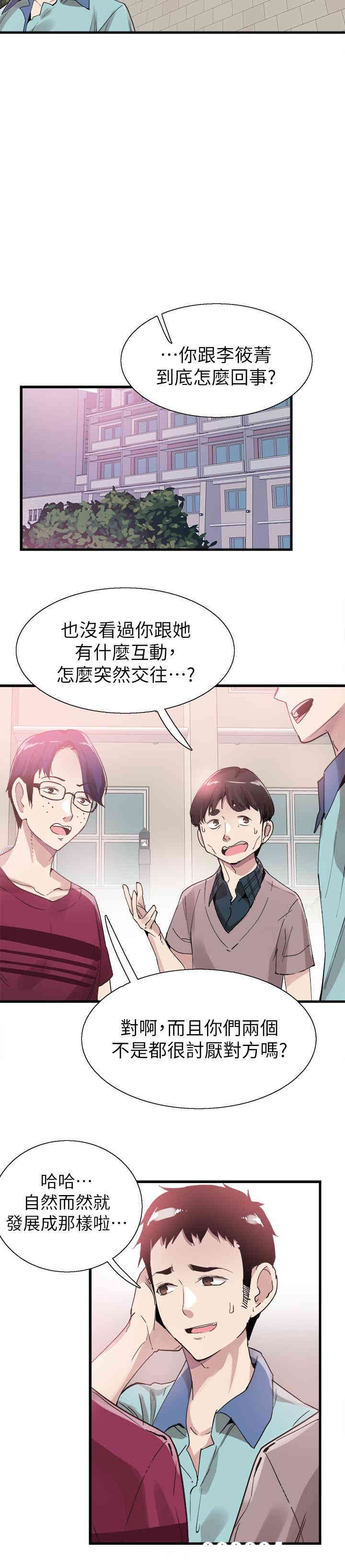 第15张