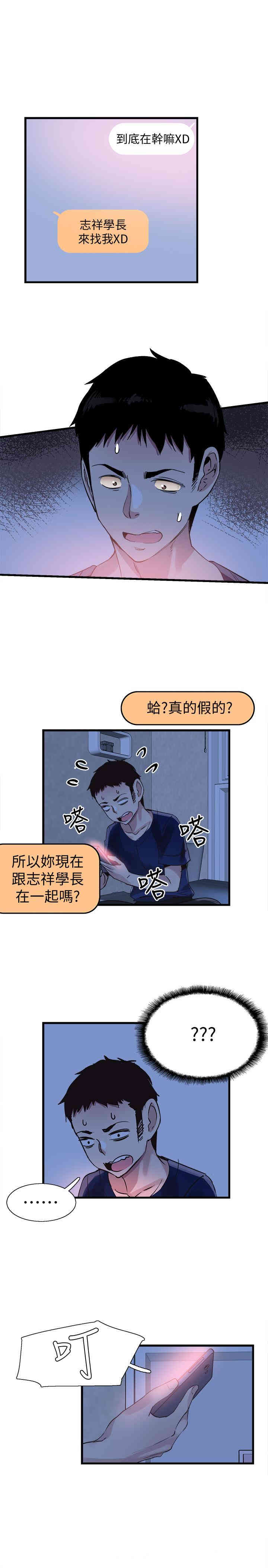 第22张