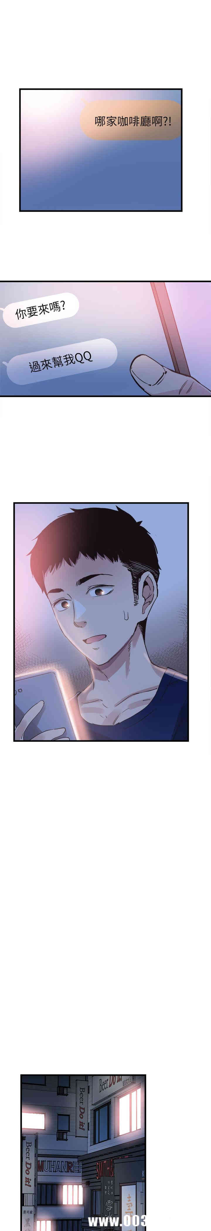 第24张