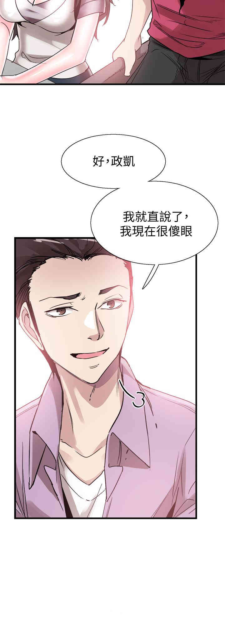 第27张