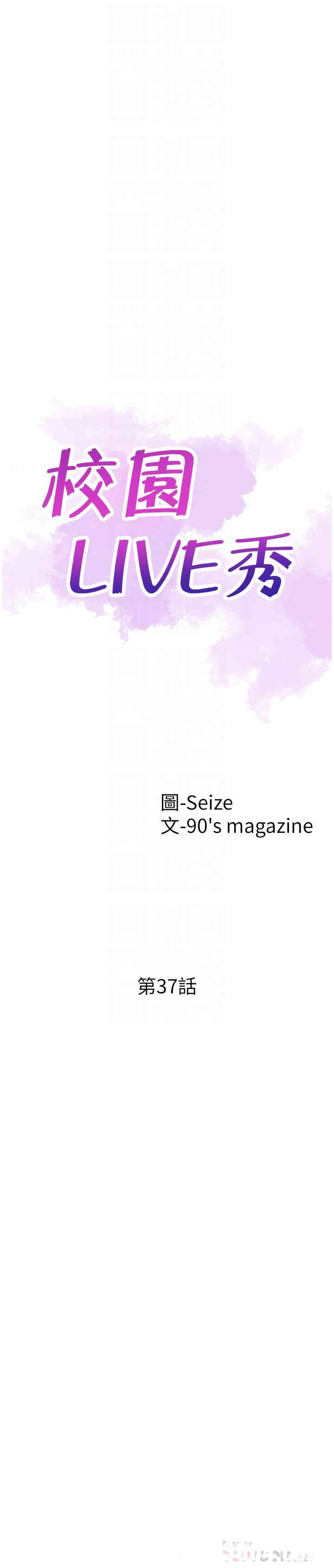 第6张