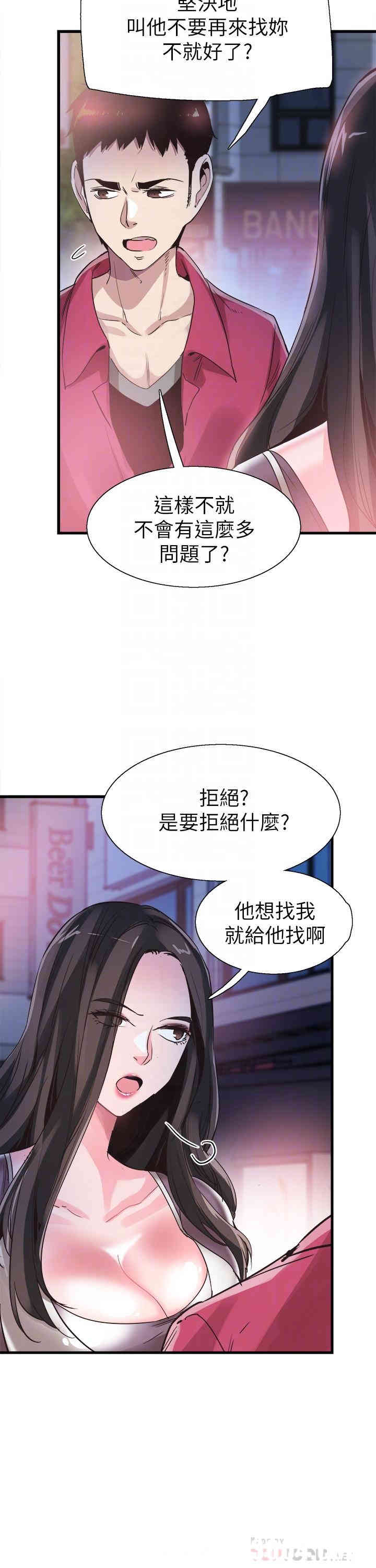 第18张