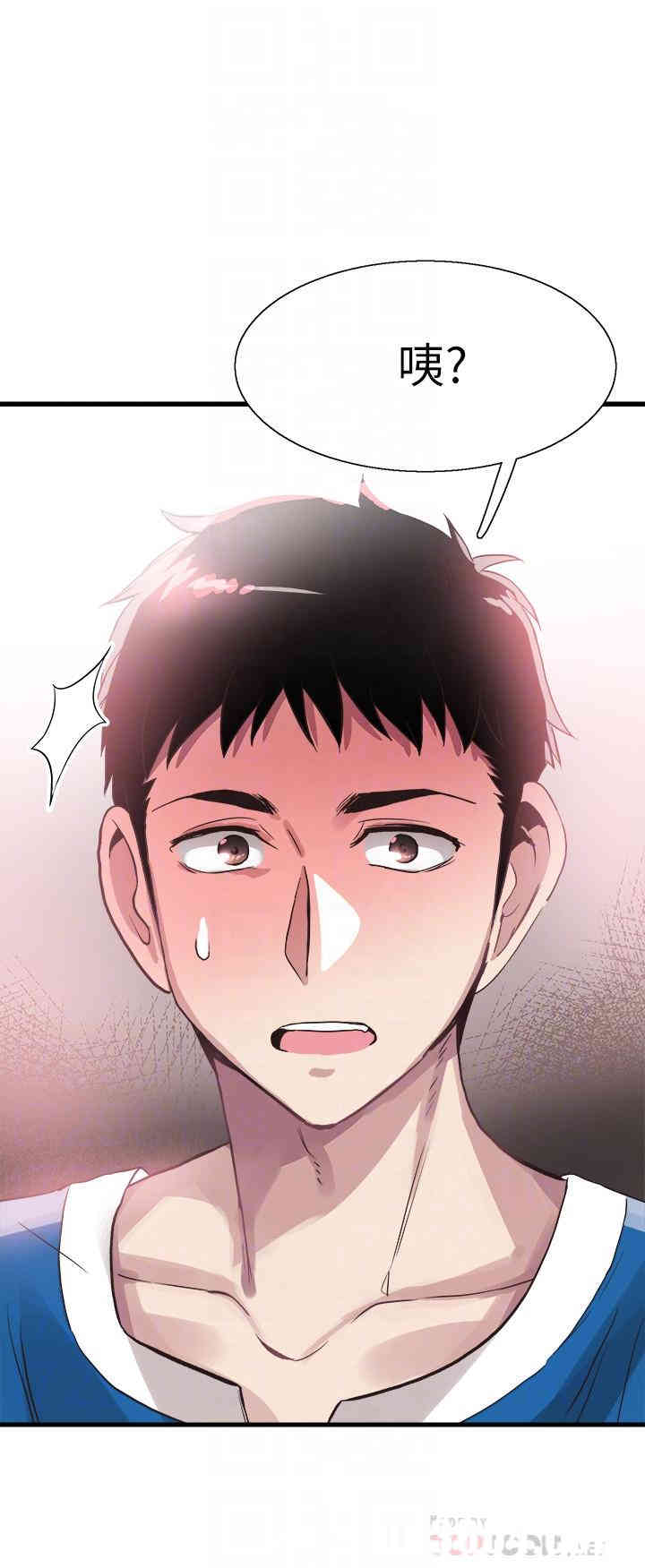 第4张
