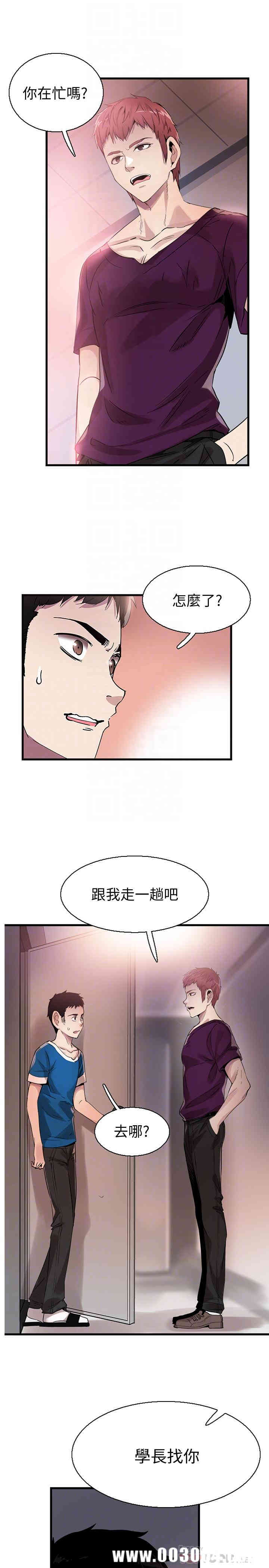 第6张