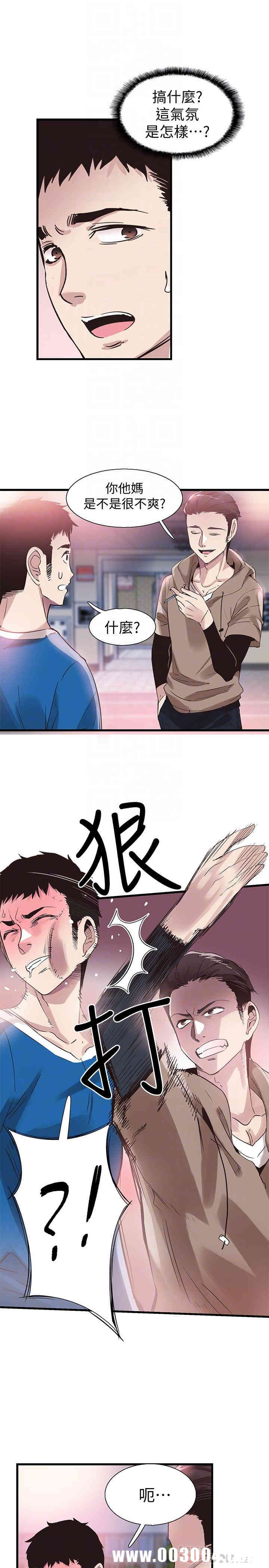 第12张