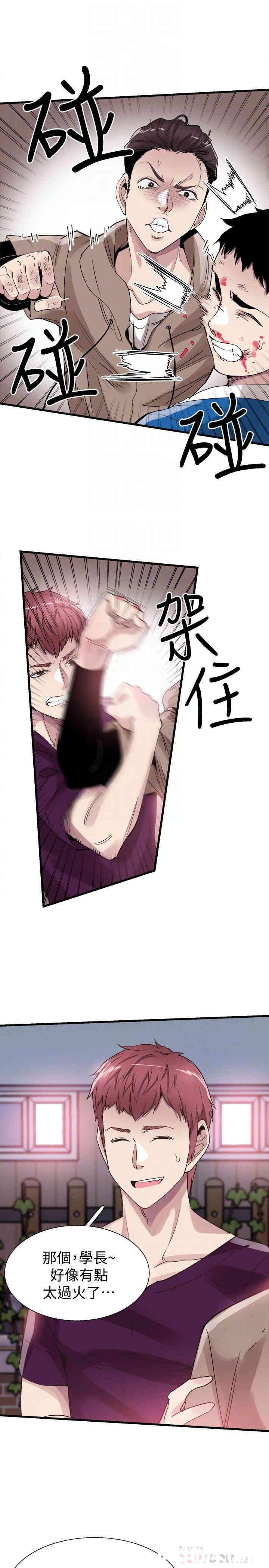 第16张