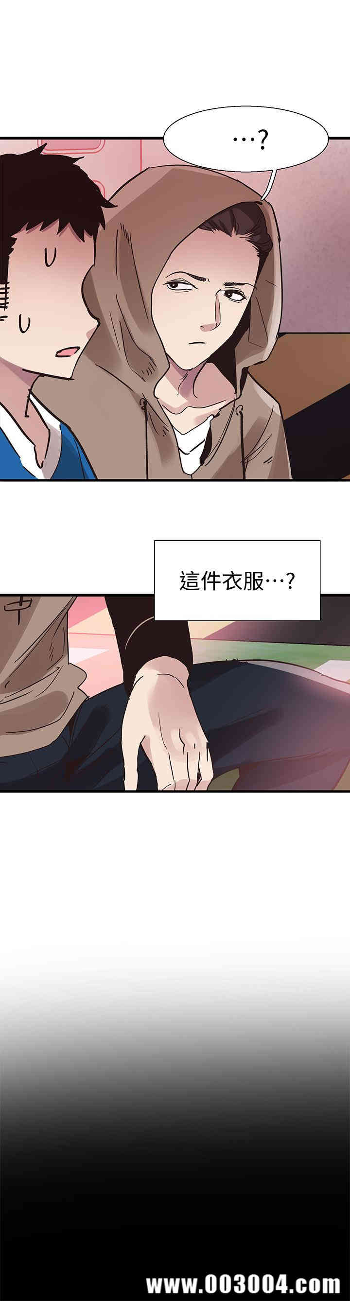 第21张