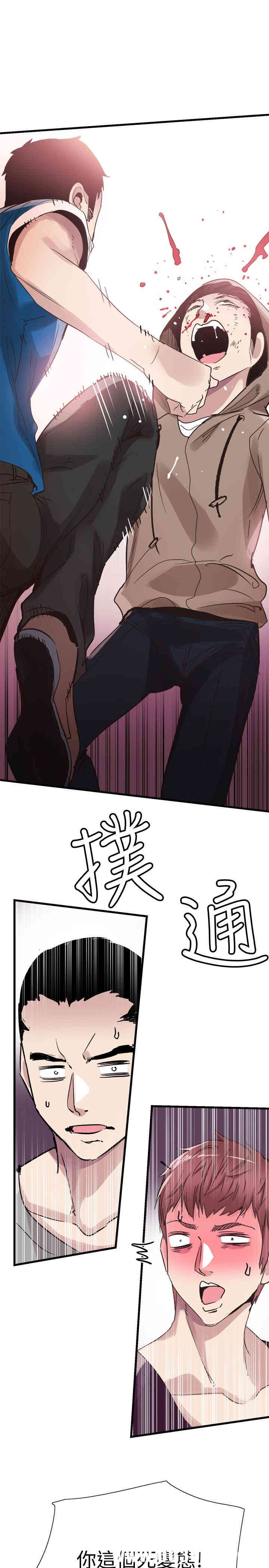 第24张