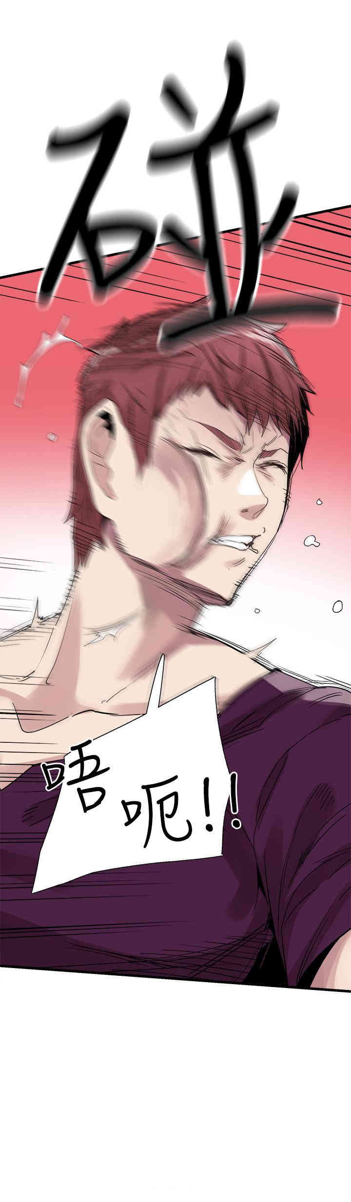 第5张