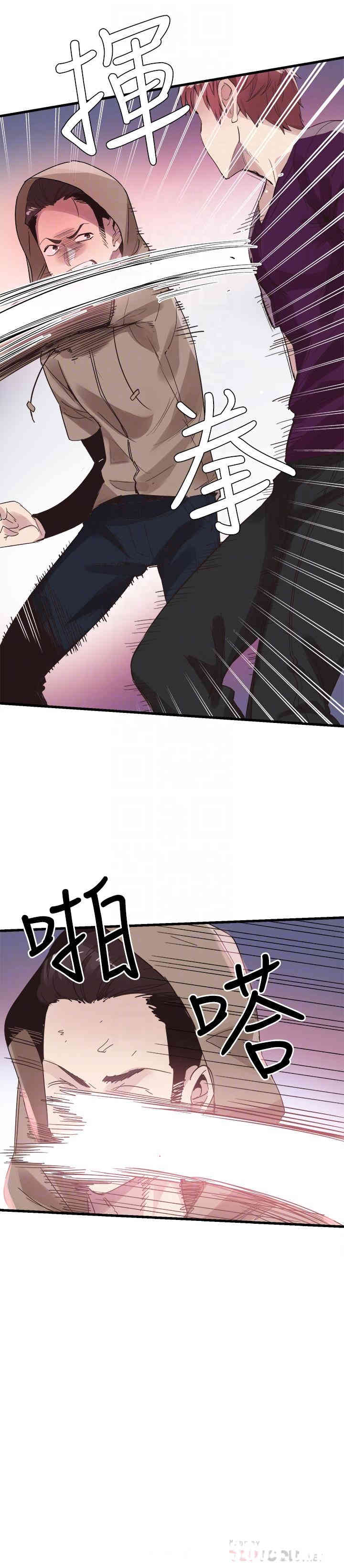 第10张