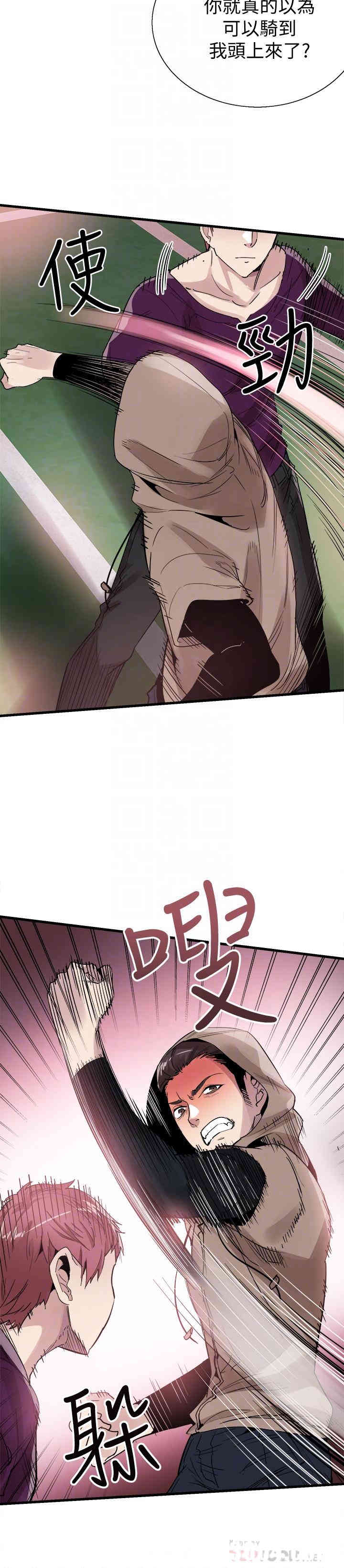 第12张