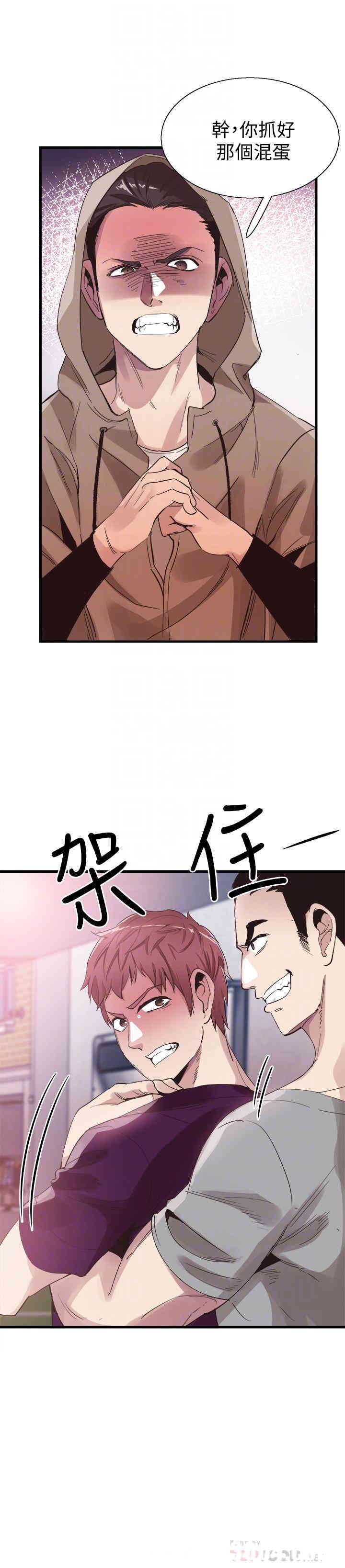 第14张