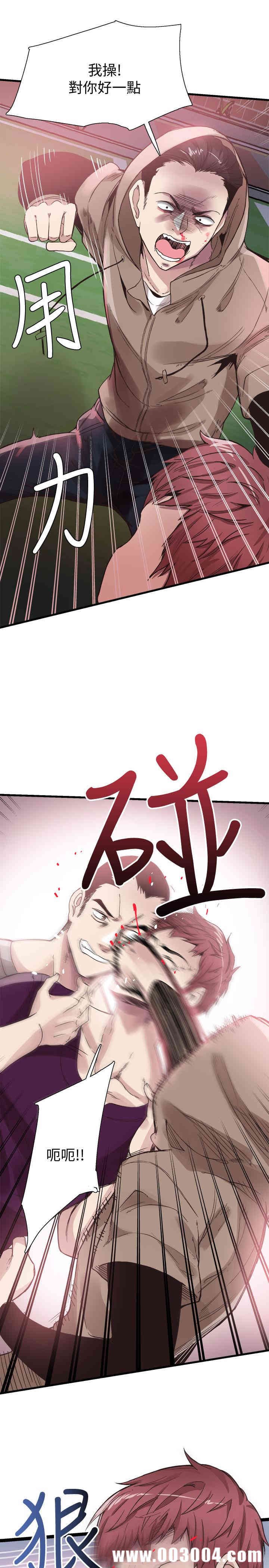 第15张