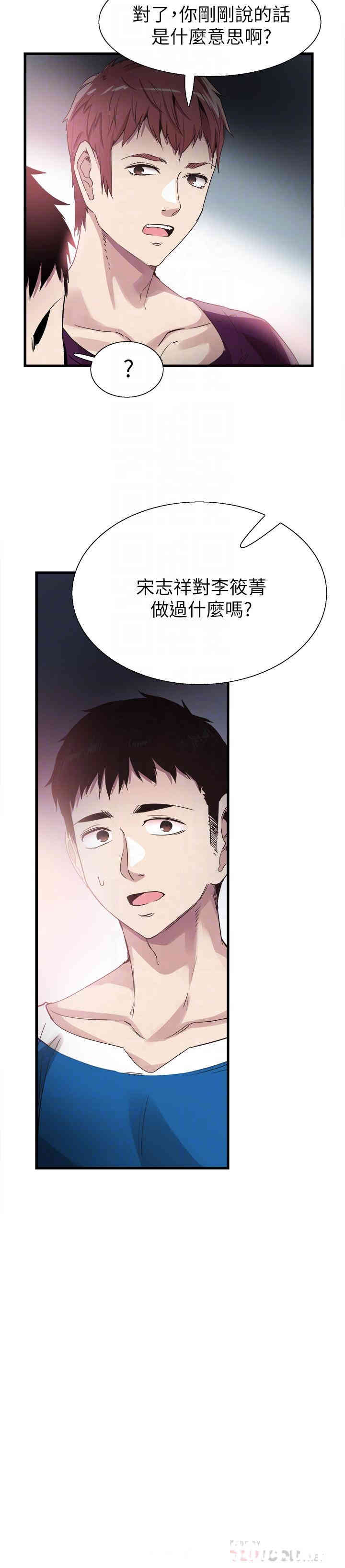 第10张