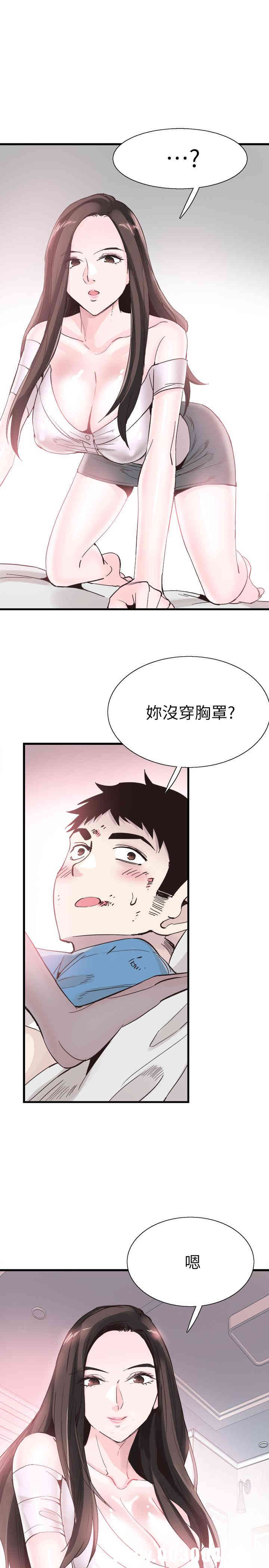 第22张