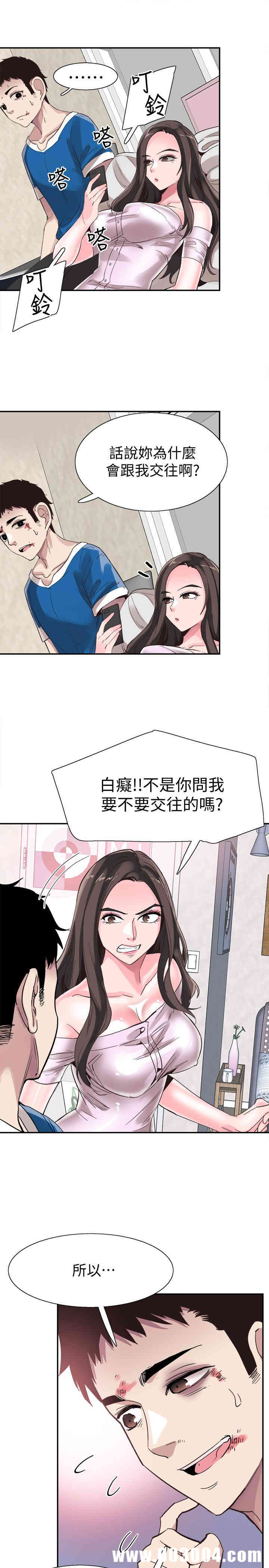 第23张
