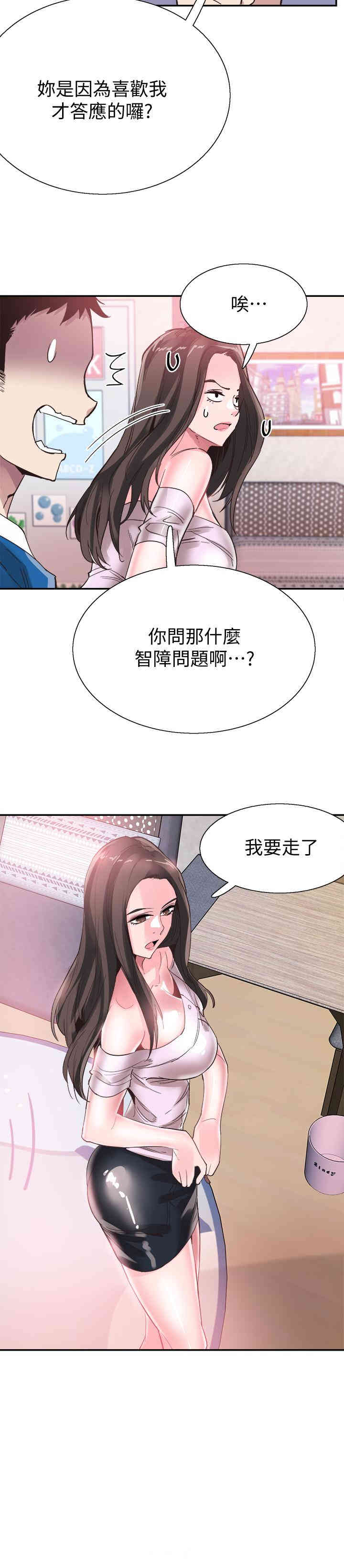 第24张
