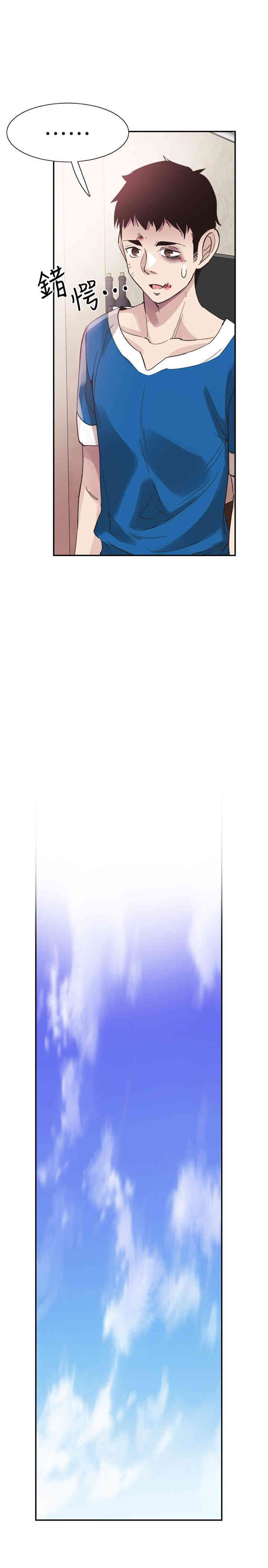第27张
