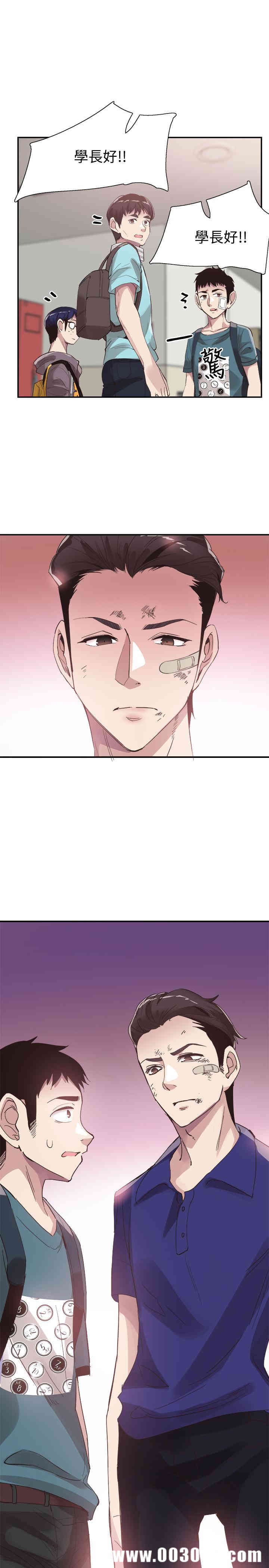 第31张