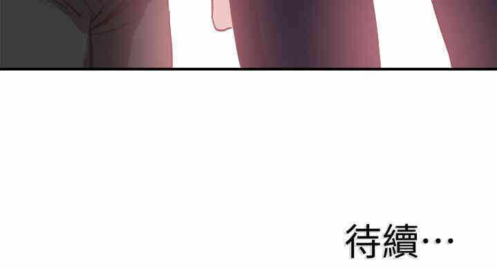第32张