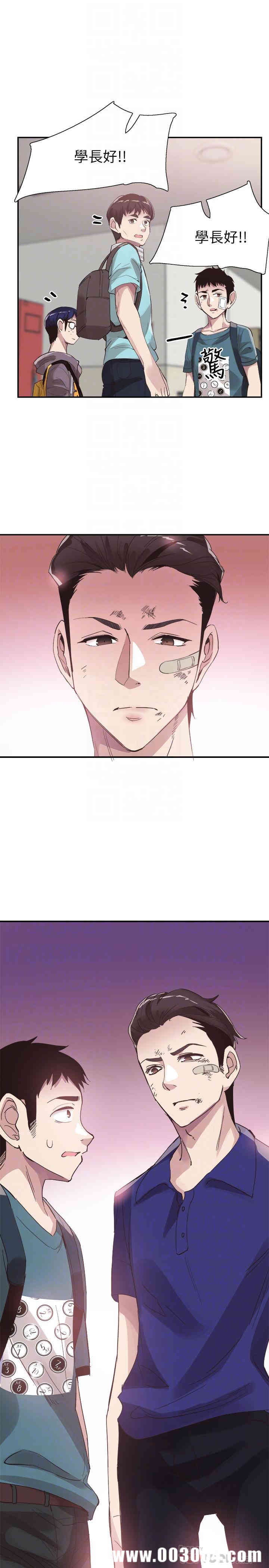 第4张