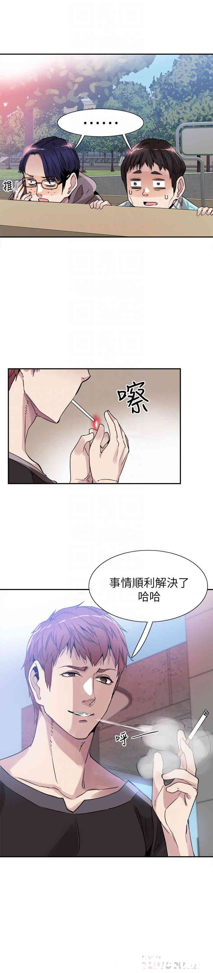第12张