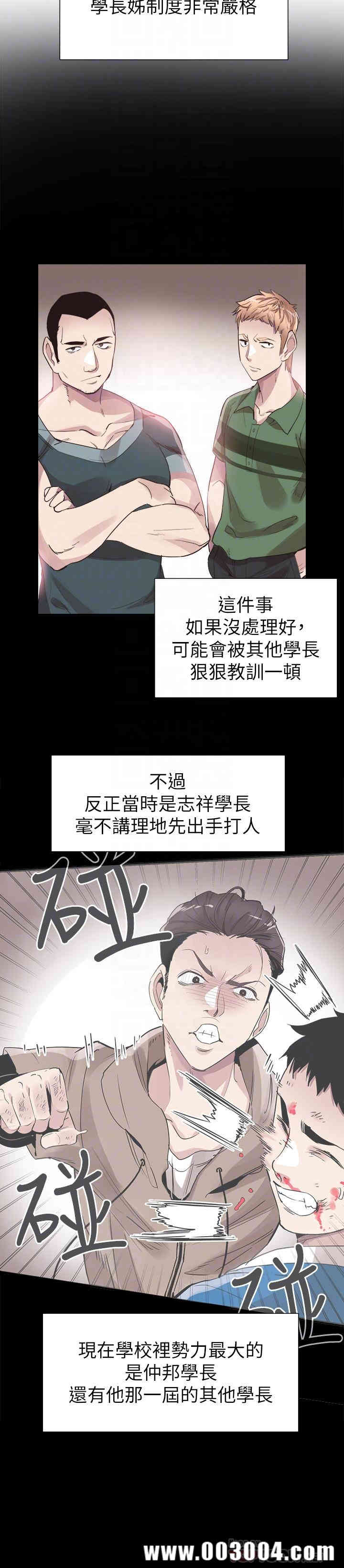 第14张