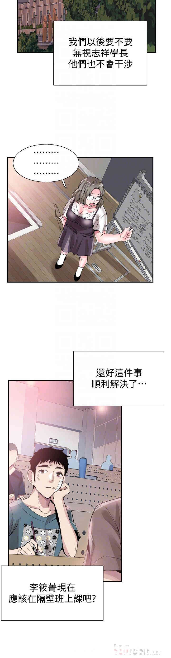 第18张