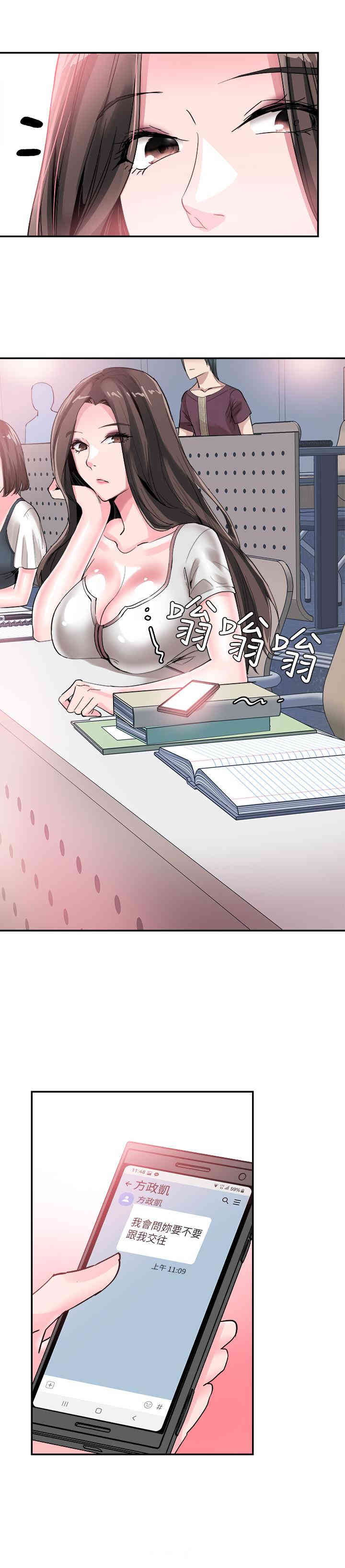 第20张
