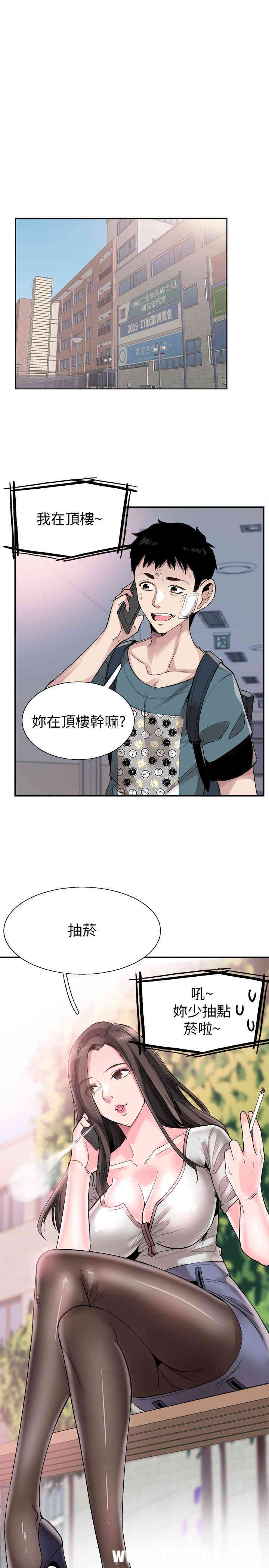 第23张