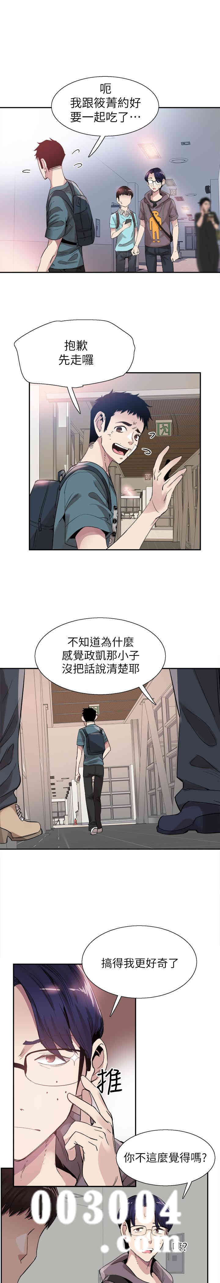第1张