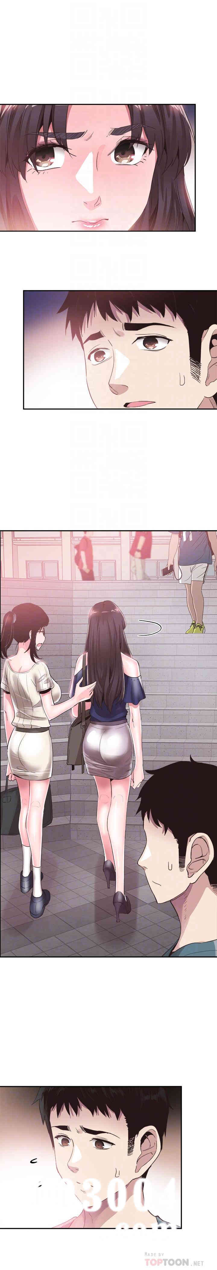 第6张
