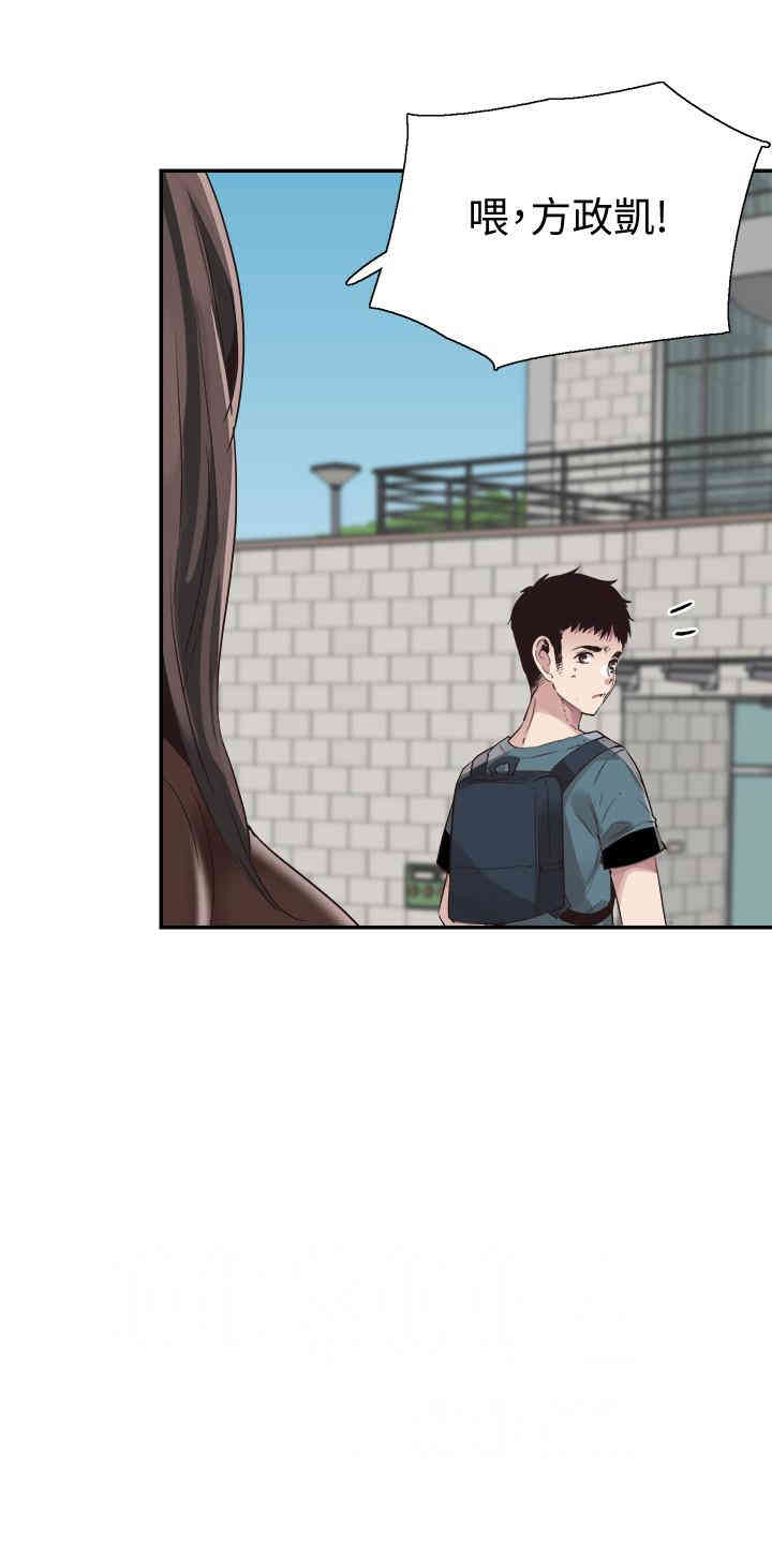第7张