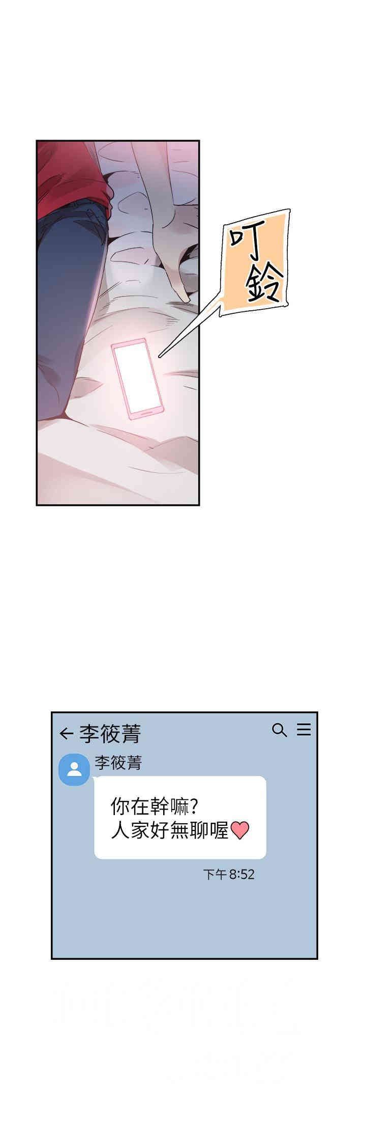 第17张