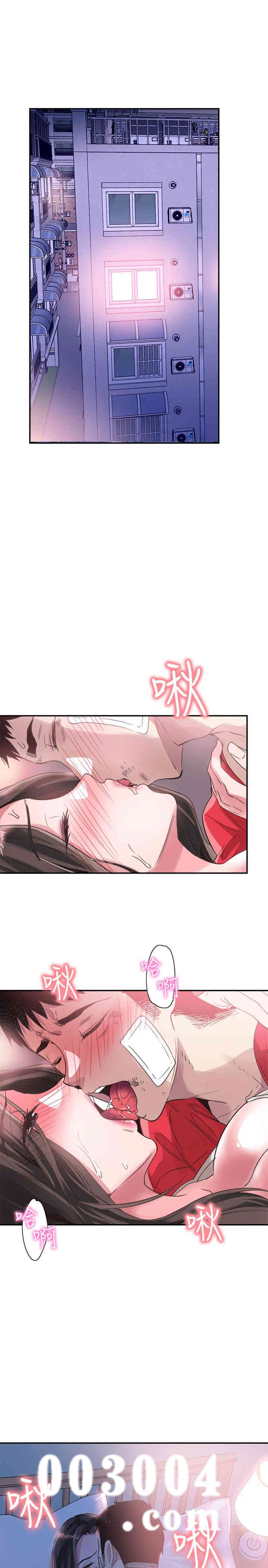 第20张