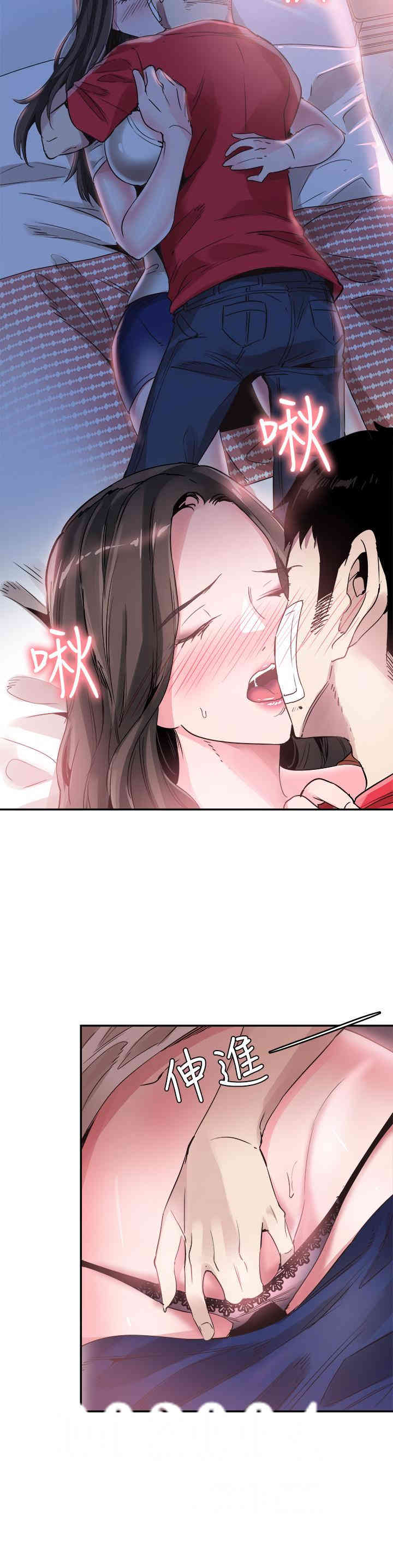 第21张