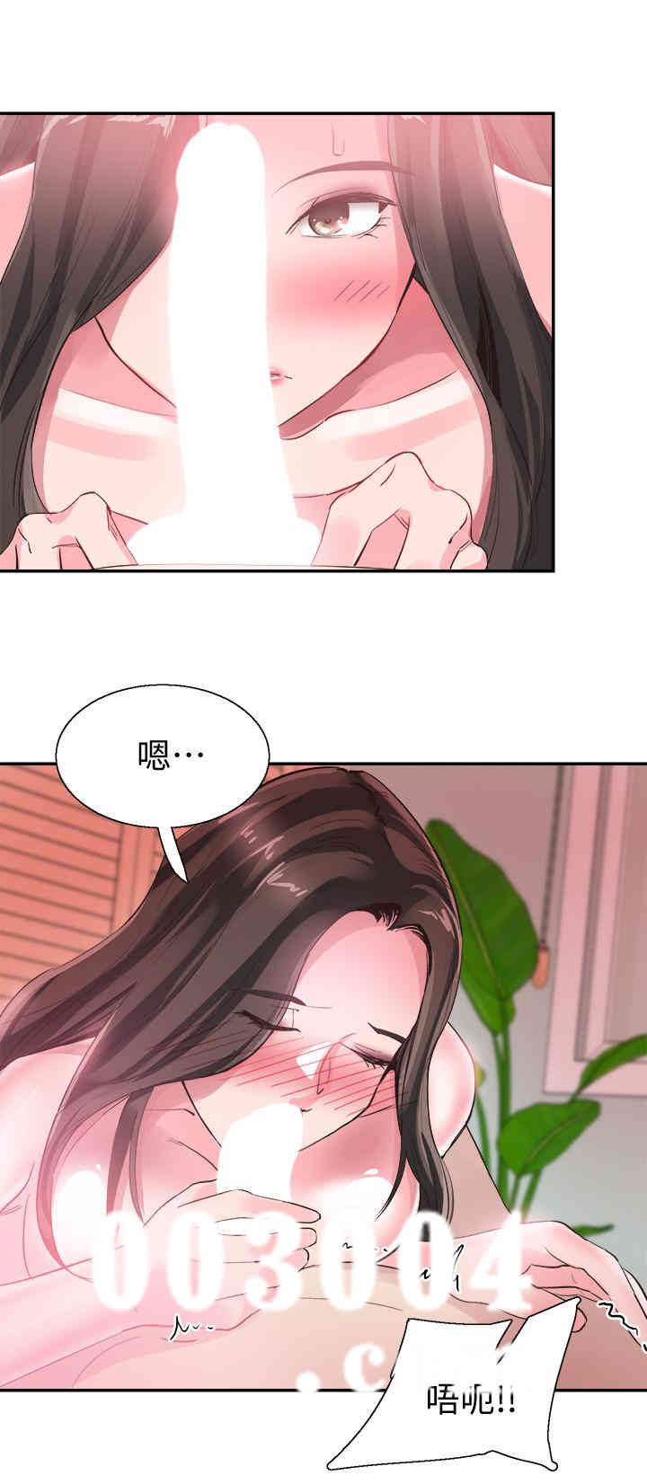 第25张