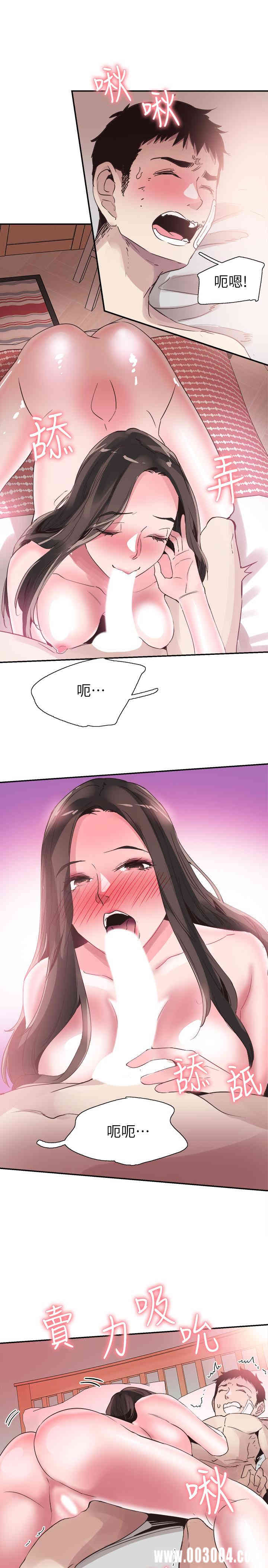 第2张