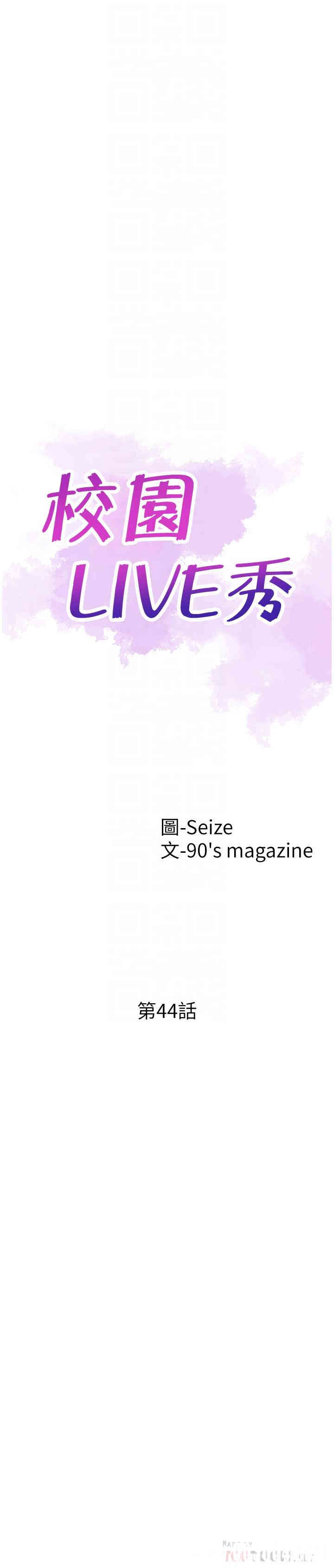 第6张