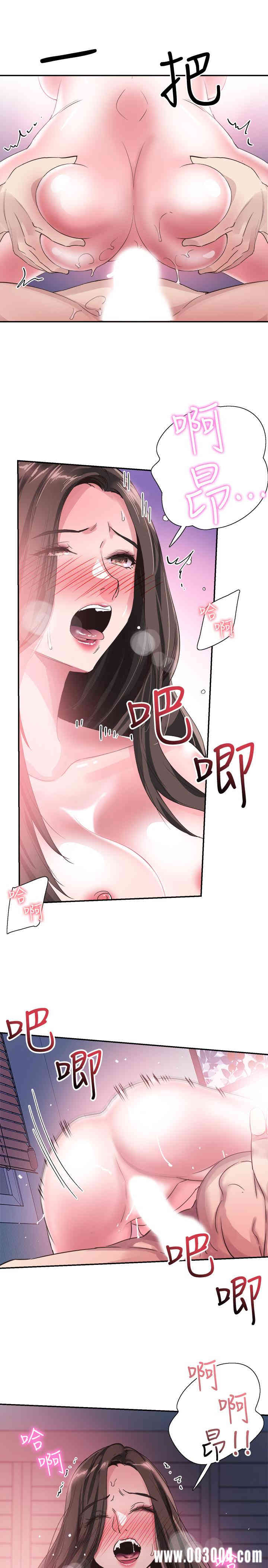 第11张