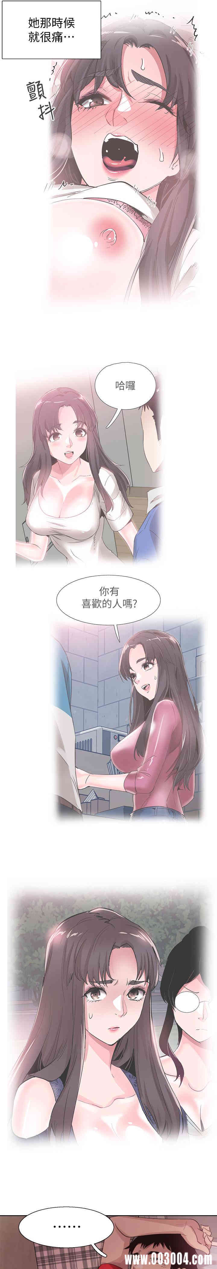 第23张