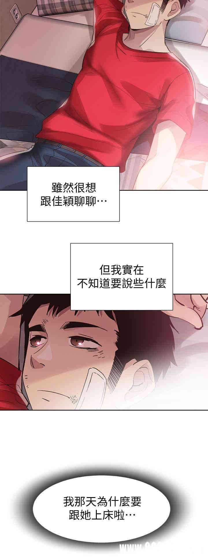 第24张