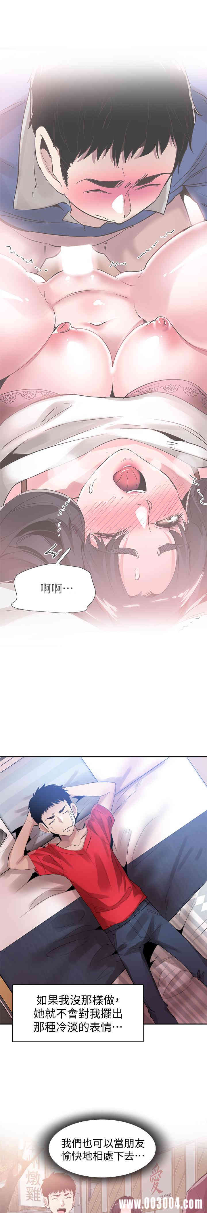 第25张