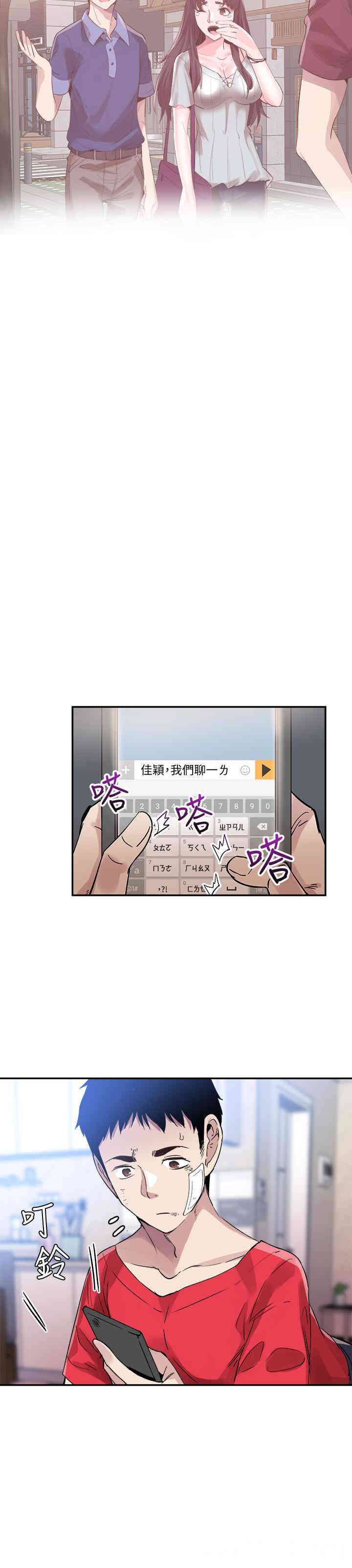 第26张