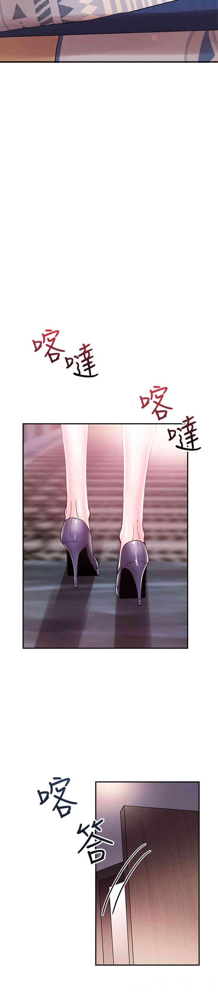 第28张