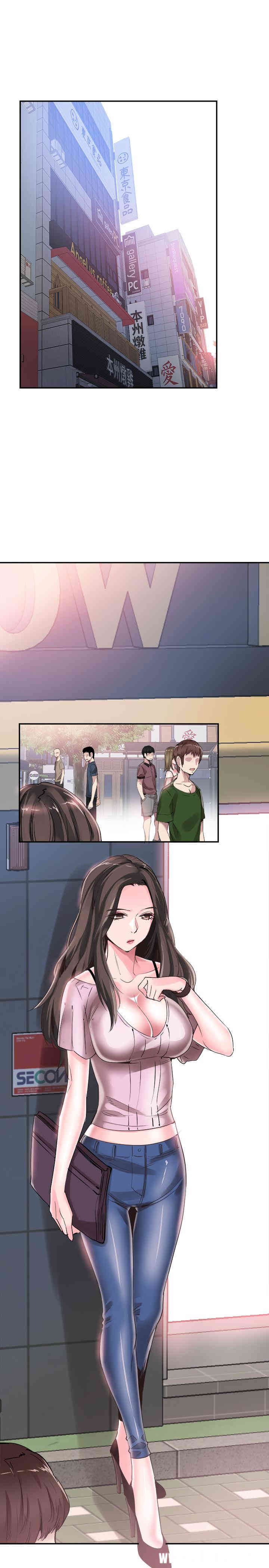 第7张